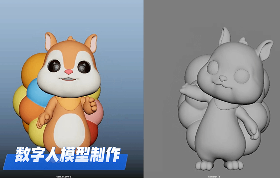 北京五棵松万达广场虚拟IP“松松”